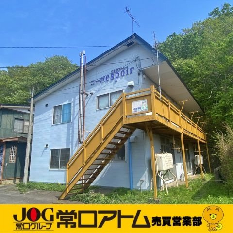 室蘭市増市町1丁目9-21　コーポエスポアール