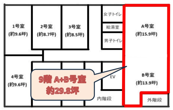 長堀佐野ビルの間取り