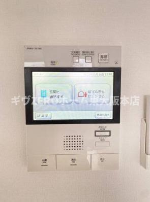 S-RESIDENCE難波大国町Unoの設備