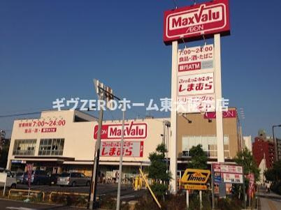 S-RESIDENCE難波大国町Unoの周辺