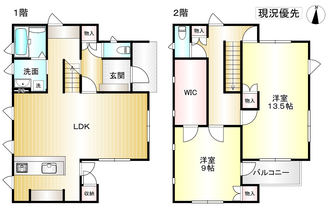 稲里町中氷鉋　中古住宅の間取り