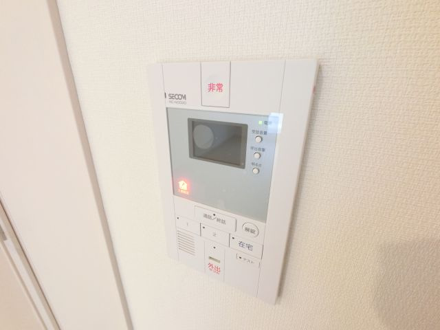 【セキュリティ】