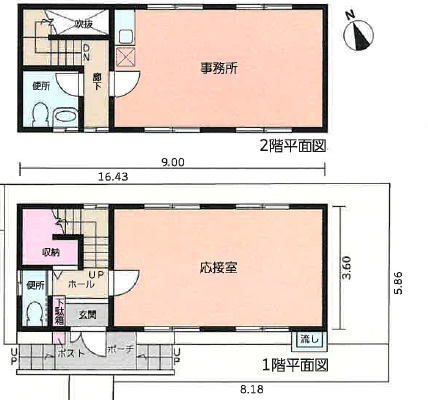 熱田区一番二丁目（貸事務所）