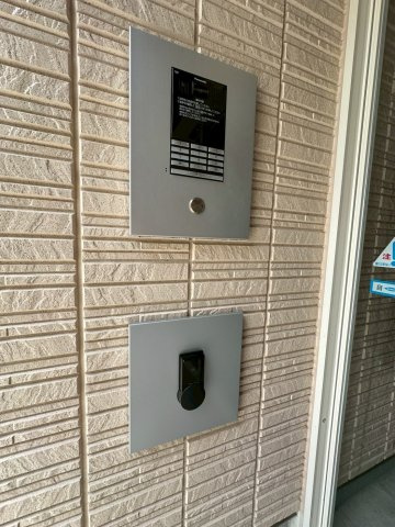 La maison roseのセキュリティ