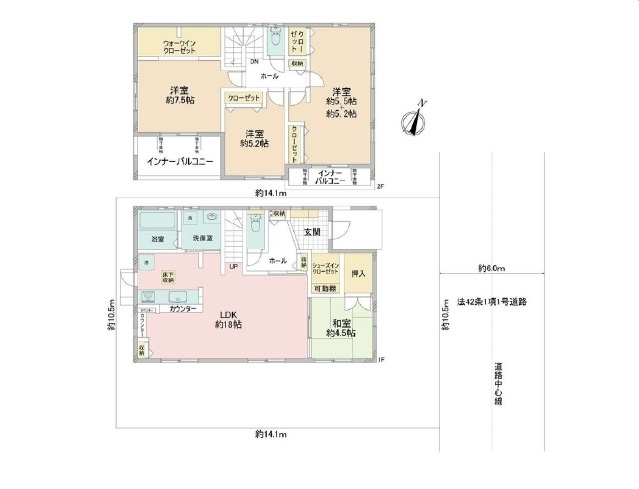 【間取り】の画像