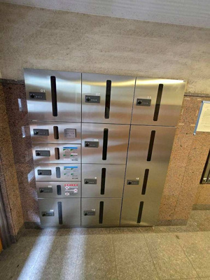 【その他共用部分】 | ステーションプラザロアール目黒都立大学