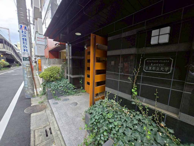 【エントランス】 | ステーションプラザロアール目黒都立大学