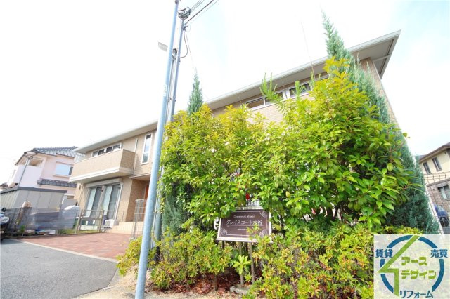 グレイスコート水谷のその他共用部分