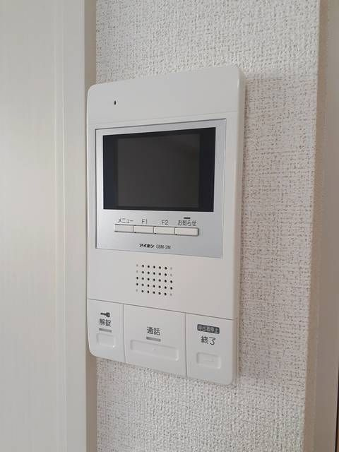 メゾン　ド　ルビアンの設備