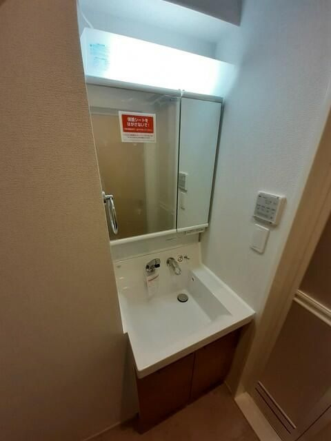 メゾン　ド　ルビアンの洗面所