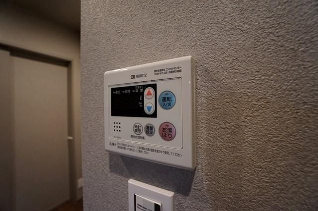 ＳＹＦＯＲＭＥ江戸川橋の展望