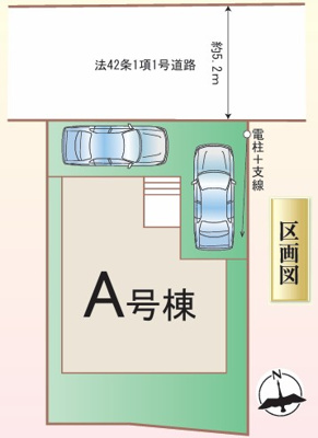 【区画図】 | 綾瀬市小園 新築戸建 全1棟