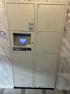 【設備】 | リブェール天城 | 宅配BOX