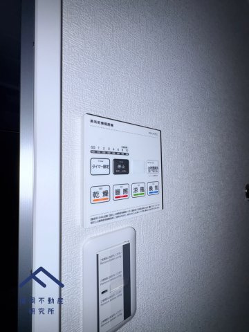 アンピール海の中道アクアヴィラのその他