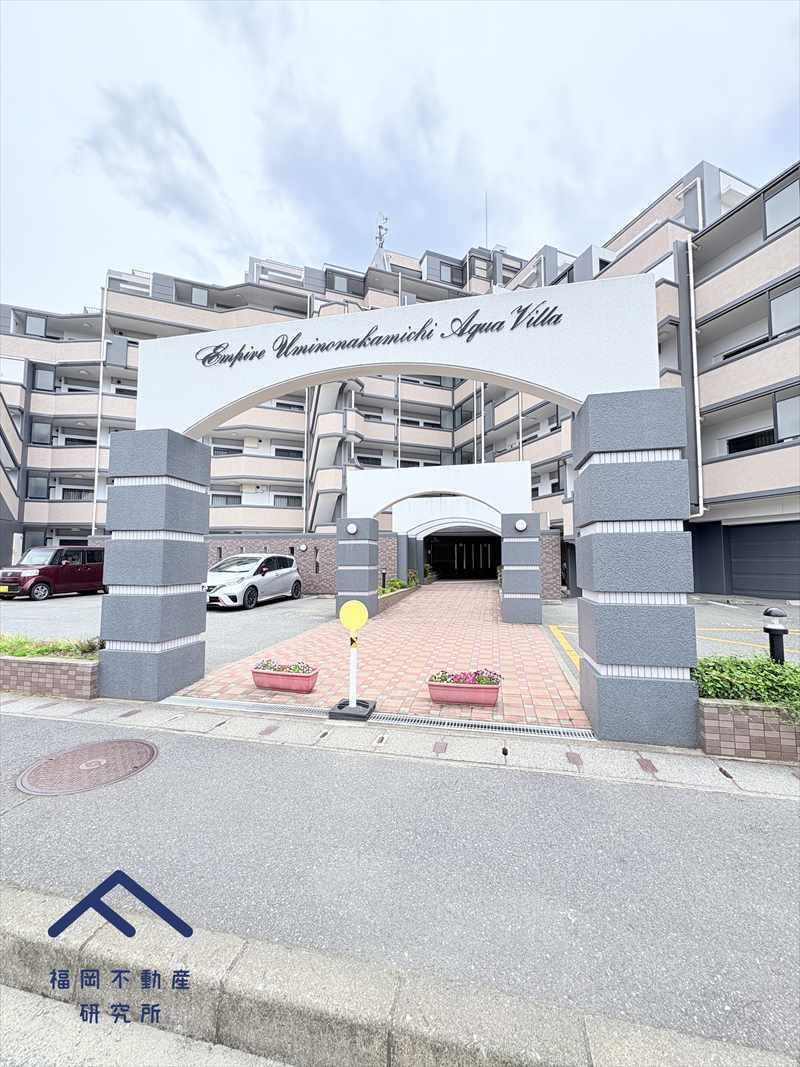 アンピール海の中道アクアヴィラのその他