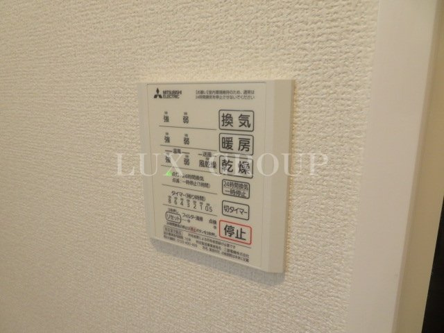 【設備】 | Dフルト並木町