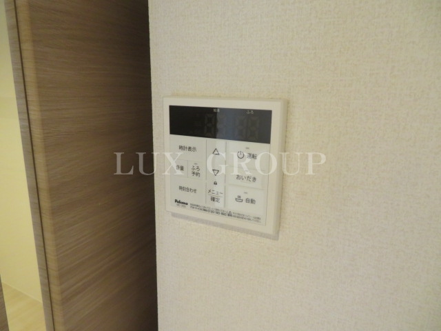 【セキュリティ】 | Dフルト並木町