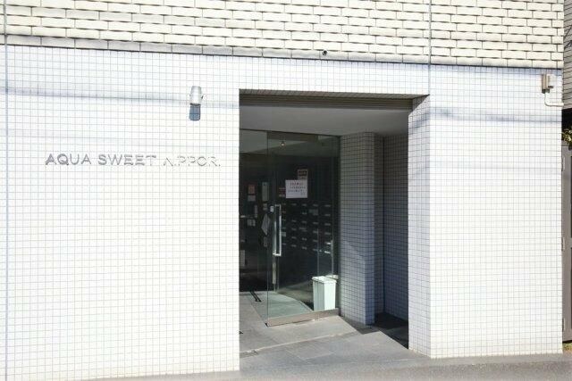 AQUA SWEET NIPPORIのエントランス