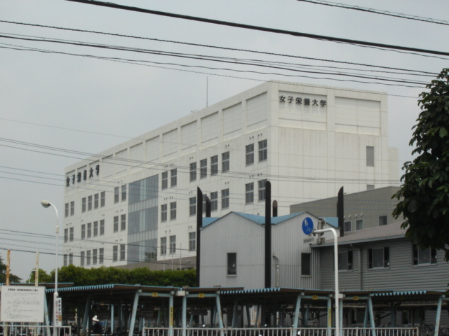 ピアリープレイス　ヒサの周辺|女子栄養大学まで320ｍ