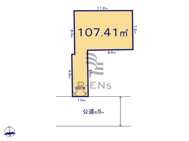 【土地図】 | 練馬区高松６丁目　売地　４区画 | 建築条件無し売地でお好きなハウスメーカーで建築可能です