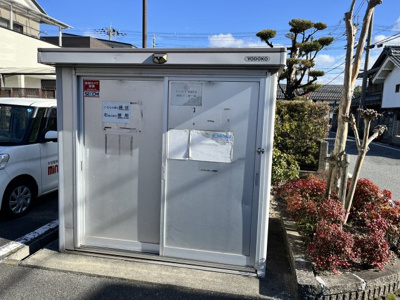 【その他共用部分】 | クレストYMDⅡ