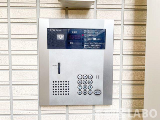 ラ・ヴィ・アン・フルールのセキュリティ