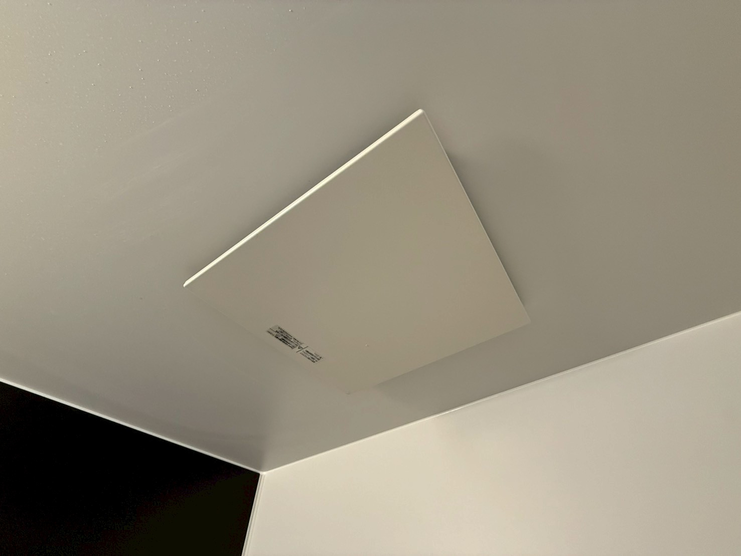 フリーデ北風呂の設備