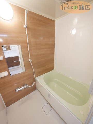 【浴室】 | ライオンズマンション明石大久保第２　7階