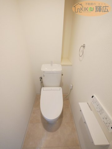【トイレ】 | ライオンズマンション明石大久保第２　7階