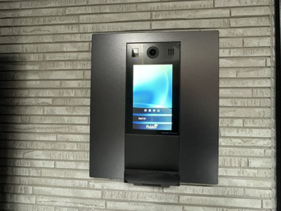 【セキュリティ】 | リブレメゾン淡路Ⅰ