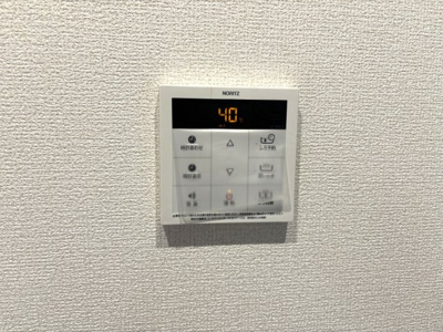 【その他】 | グリシーナヴァッレ | 給湯器パネル