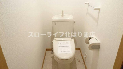 【トイレ】 | シンヴィオシスＤ