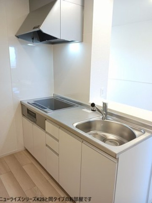 【キッチン】 | シエルレヴァント | お料理しやすいキッチンです