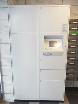 【その他共用部分】 | クレイシア西蒲田