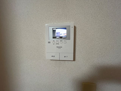 【セキュリティ】 | ピアリーハイム