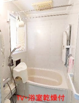 【浴室】 | 西宮市門前町　中古戸建 | 浴室テレビ付きで一日の疲れをリフレッシュ。高圧銀イオンで床自動洗浄機能付き