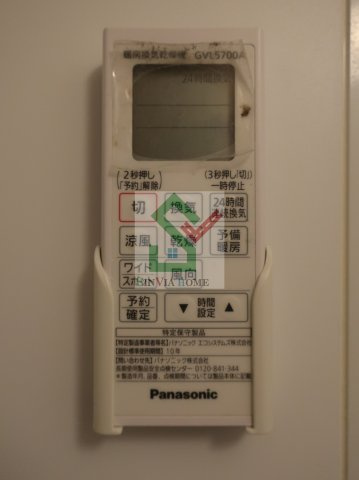 コーラルコート清瀬壱番館のその他