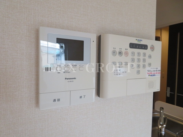 【セキュリティ】 | ヴェルドミールⅠ