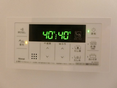 【設備】 | ラ・ルーチェY