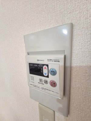 【設備】 | グリーン・ファンタン