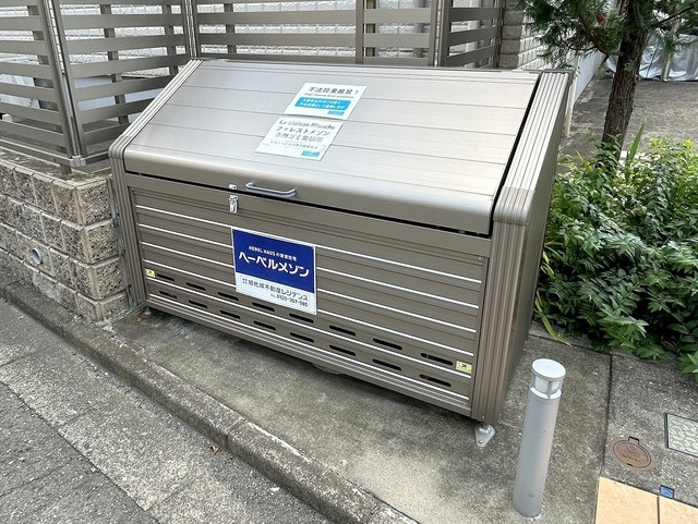 フォレスト　メゾンのその他共用部分|★敷地内専用ゴミストッカー★