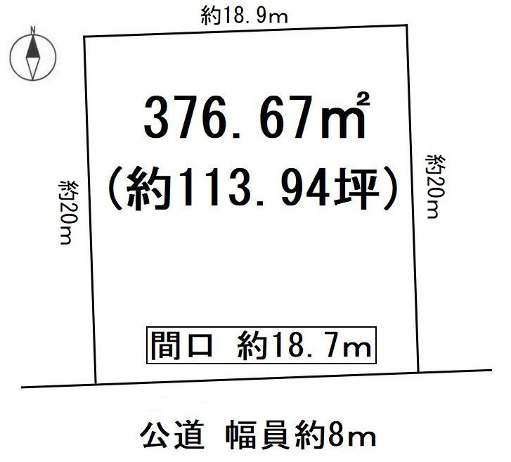 半田市花園町6丁目の土地図