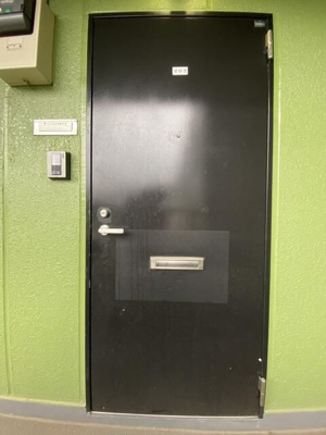 【玄関】 | メゾンドリーム