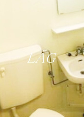 【トイレ】 | プラティーク池袋 | トイレです。