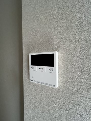 【設備】ミモザヒルズ岡山医大南