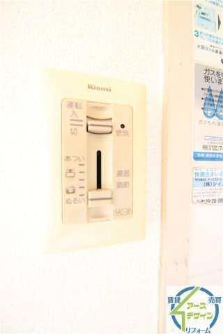 スカイハイツ王塚台の設備|※類似写真