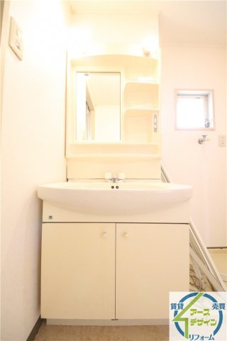 スカイハイツ王塚台の洗面所|※類似写真