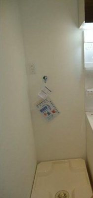 【設備】 | Colored Square中野坂上 | 室内洗濯機置場。