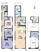 海老名市上今泉3丁目 新築戸建 全1棟の画像