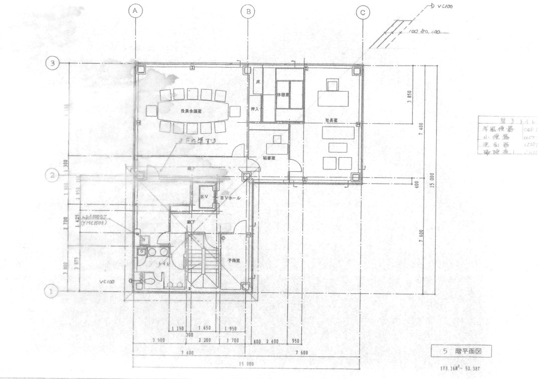 三重県伊賀市中友生　一棟ビルのその他